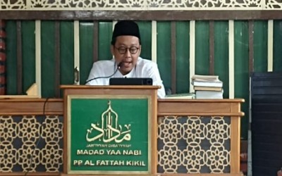 Antusias Dewan Guru Ikuti Kajian Ramadhan 1446H 